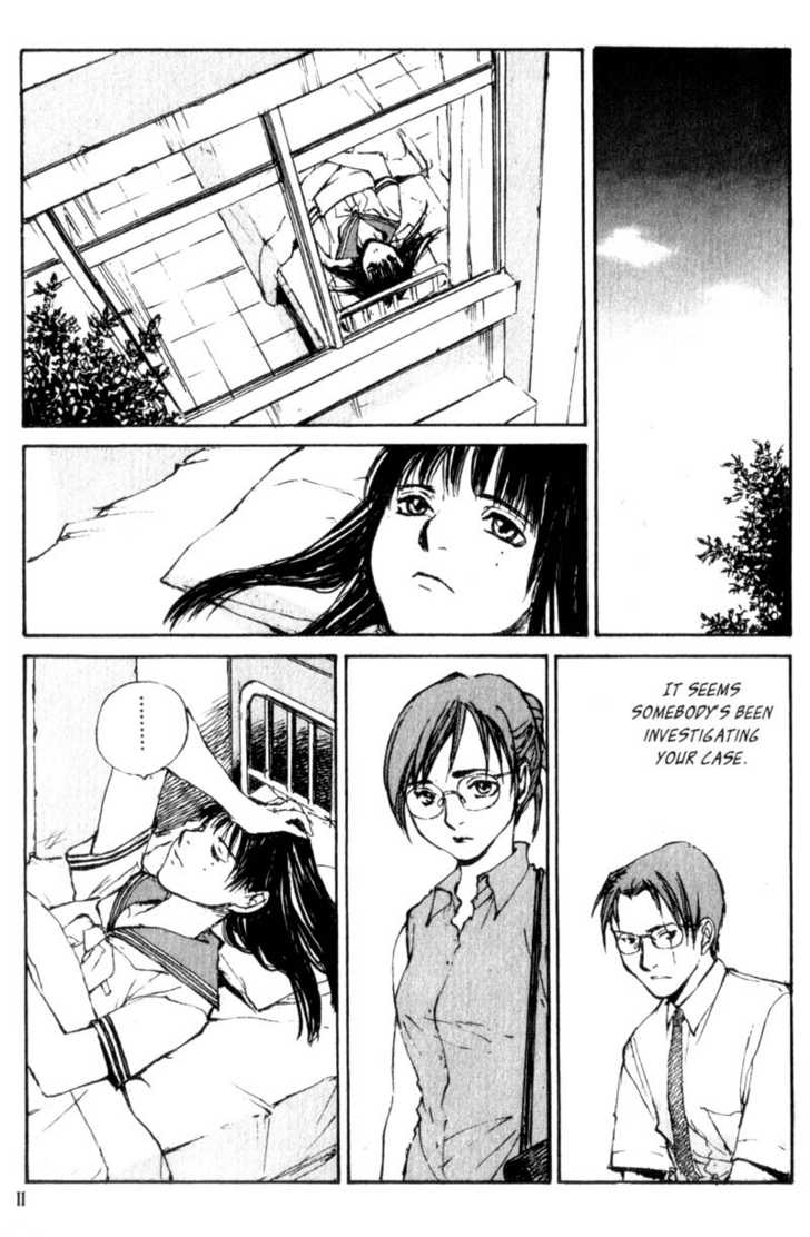 Hitsuji no Uta Chapter 41 page 10 - Chapter 41