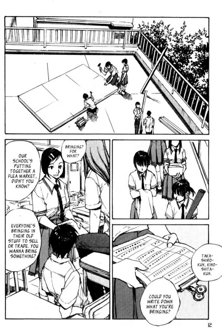 Hitsuji no Uta Chapter 41 page 11 - Chapter 41