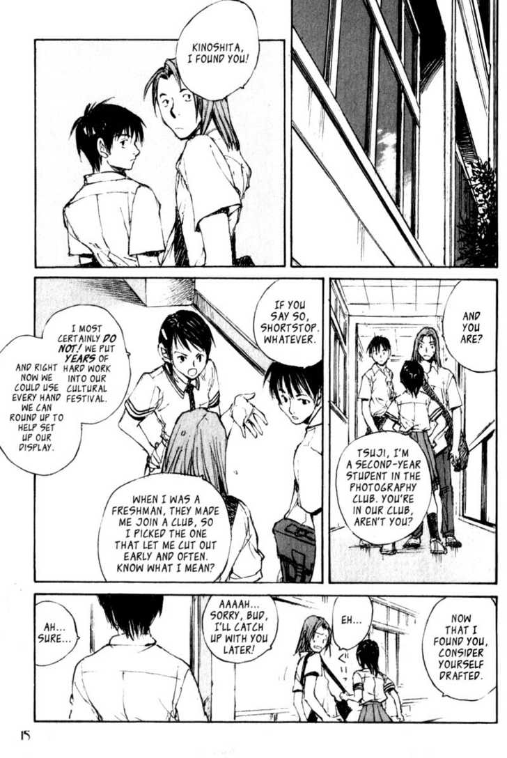 Hitsuji no Uta Chapter 41 page 14 - Chapter 41
