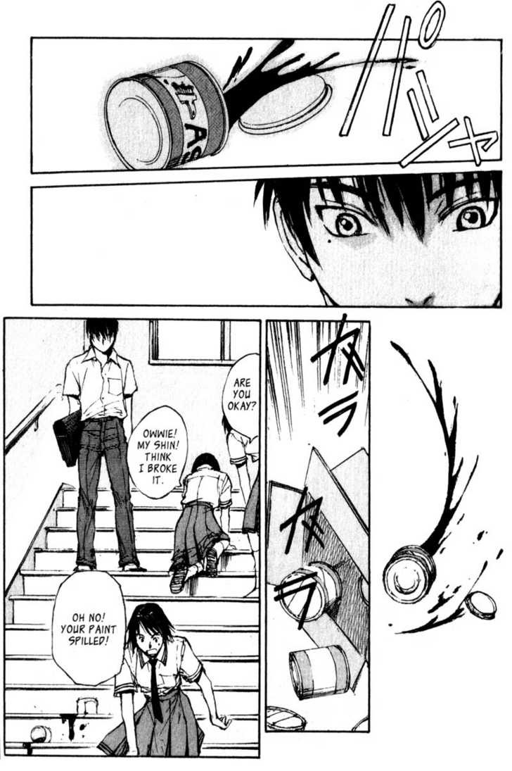 Hitsuji no Uta Chapter 41 page 16 - Chapter 41