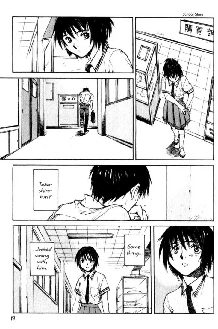 Hitsuji no Uta Chapter 41 page 18 - Chapter 41