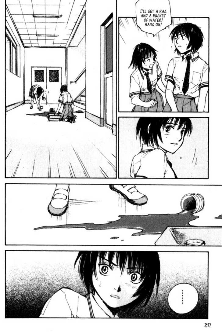 Hitsuji no Uta Chapter 41 page 19 - Chapter 41