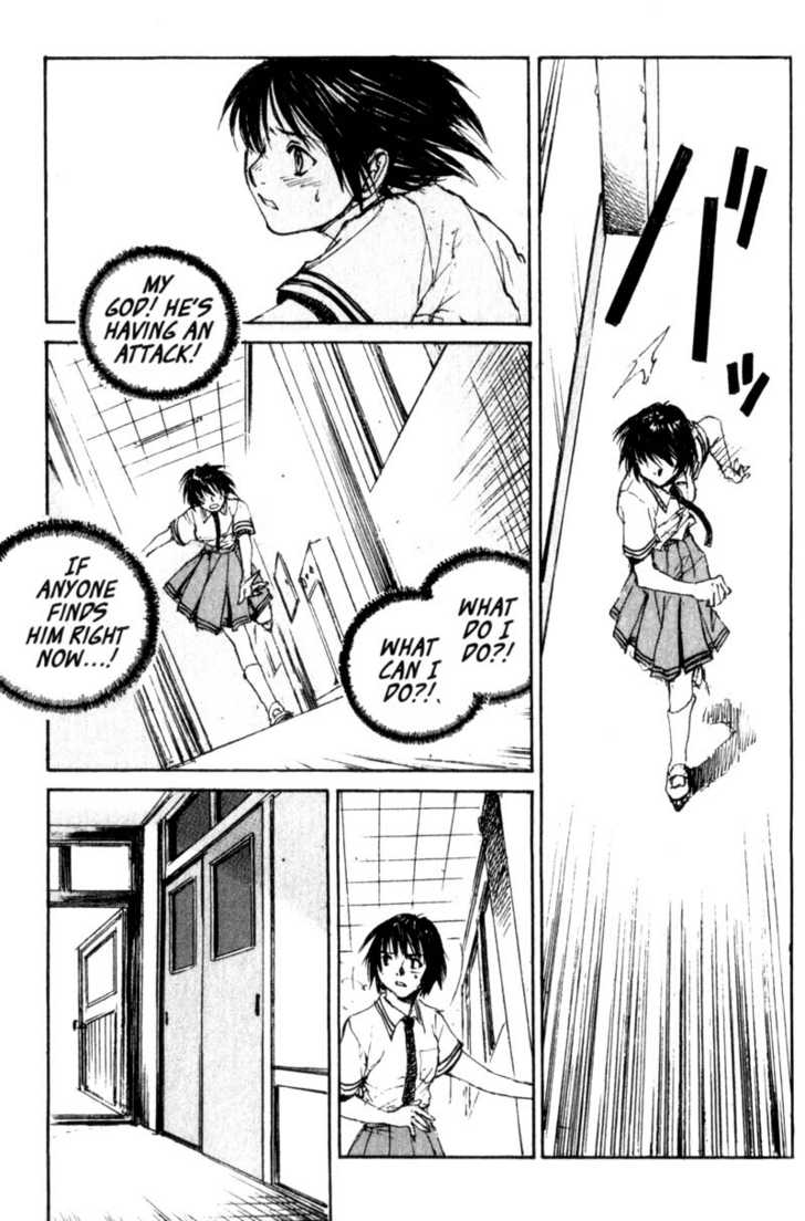 Hitsuji no Uta Chapter 41 page 20 - Chapter 41