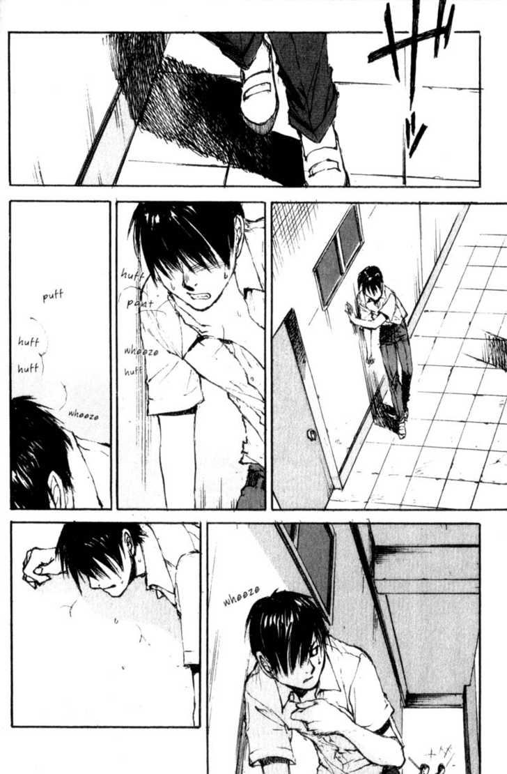 Hitsuji no Uta Chapter 41 page 21 - Chapter 41