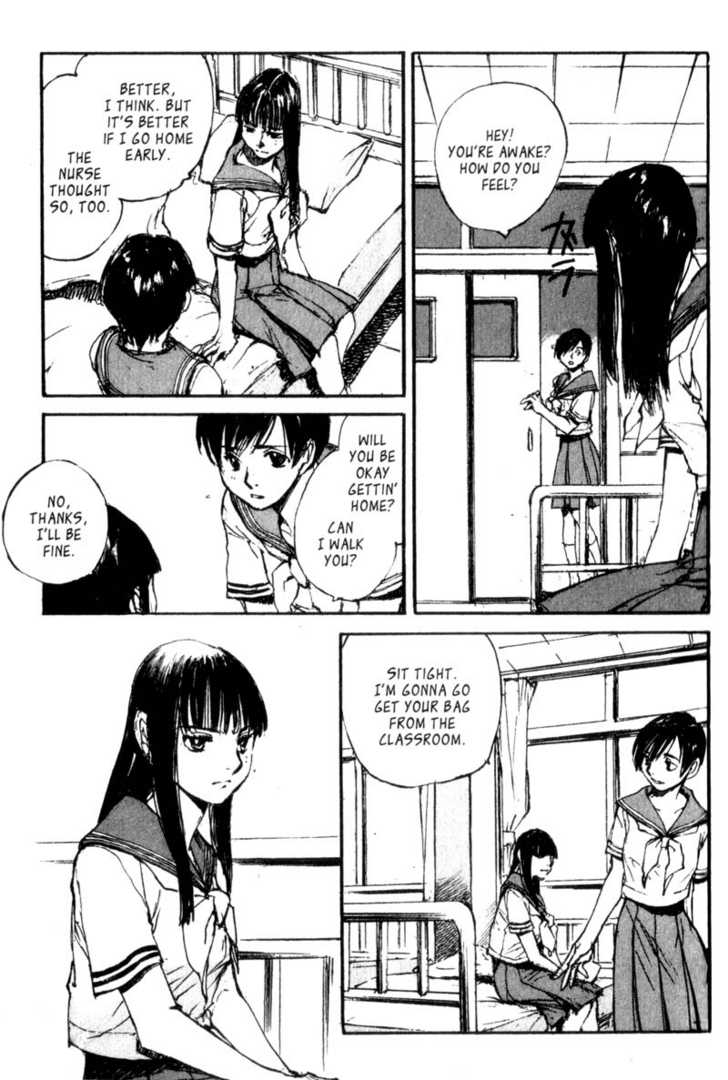 Hitsuji no Uta Chapter 41 page 24 - Chapter 41
