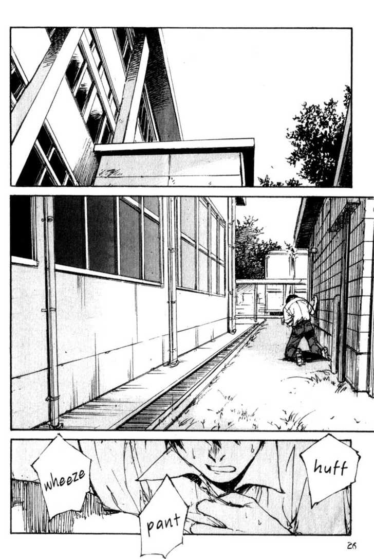 Hitsuji no Uta Chapter 41 page 25 - Chapter 41
