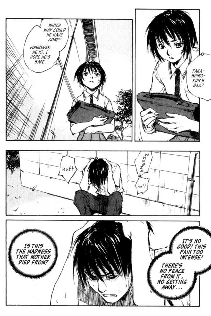 Hitsuji no Uta Chapter 41 page 29 - Chapter 41
