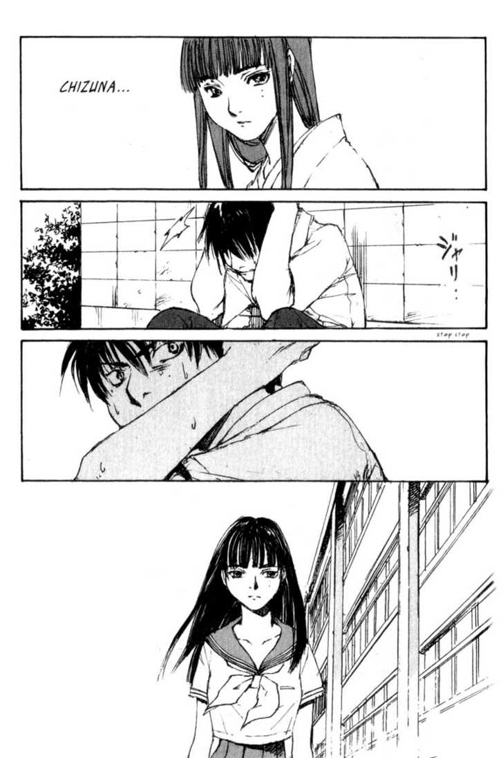 Hitsuji no Uta Chapter 41 page 30 - Chapter 41