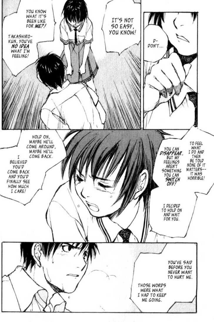 Hitsuji no Uta Chapter 41 page 37 - Chapter 41