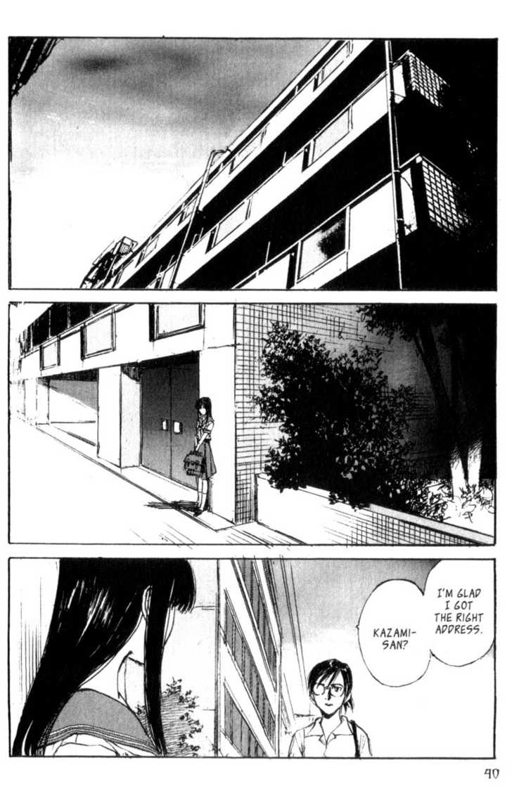 Hitsuji no Uta Chapter 41 page 39 - Chapter 41
