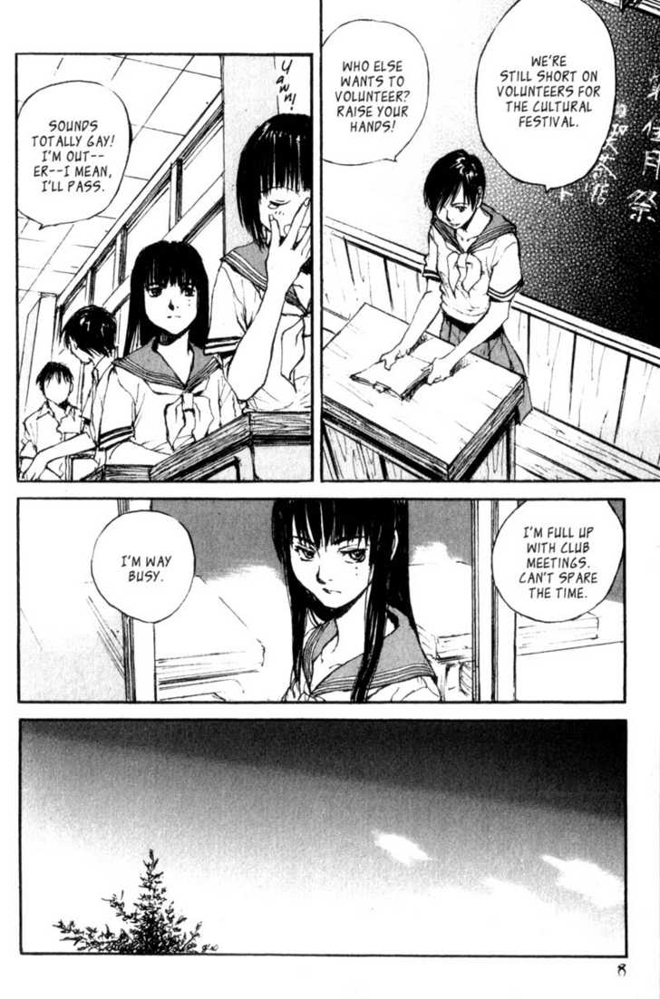 Hitsuji no Uta Chapter 41 page 7 - Chapter 41