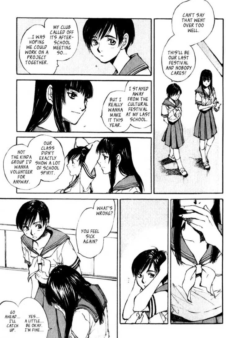 Hitsuji no Uta Chapter 41 page 8 - Chapter 41