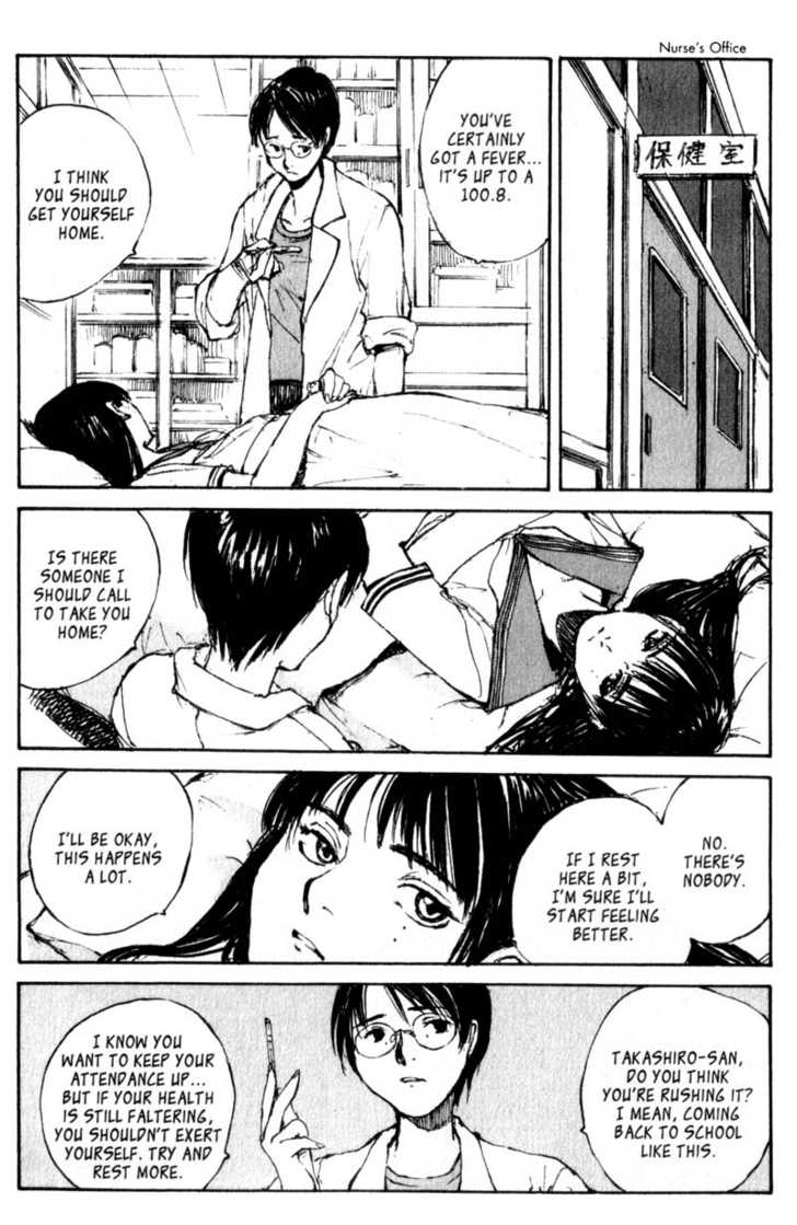 Hitsuji no Uta Chapter 41 page 9 - Chapter 41