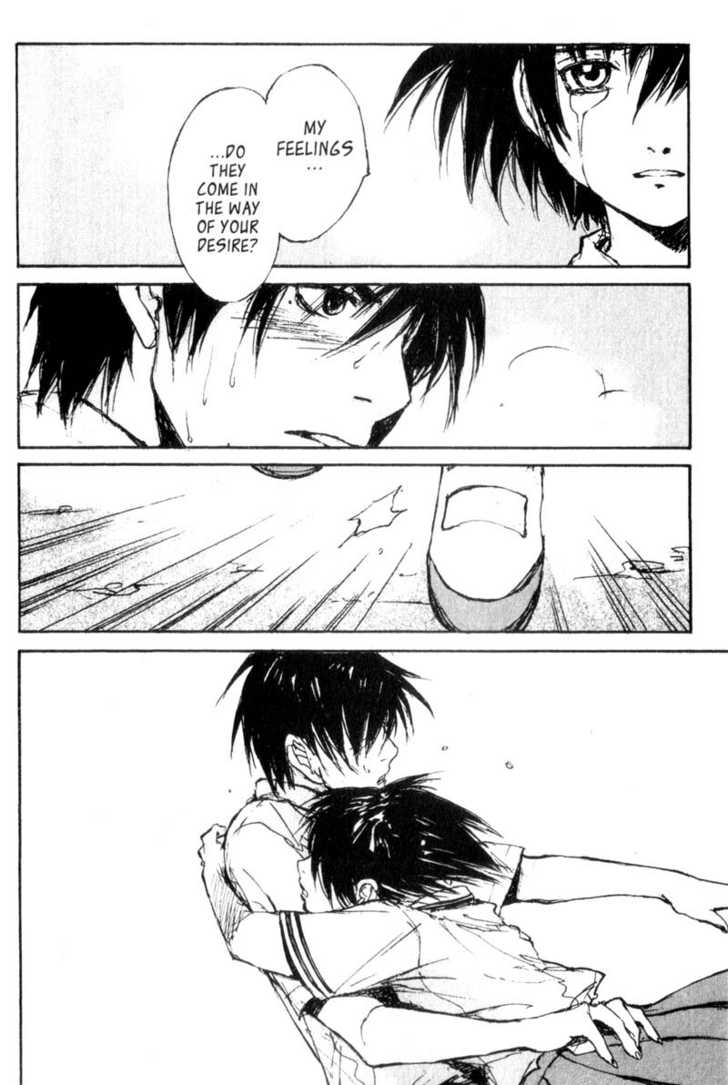 Hitsuji no Uta Chapter 42 page 10 - Chapter 42