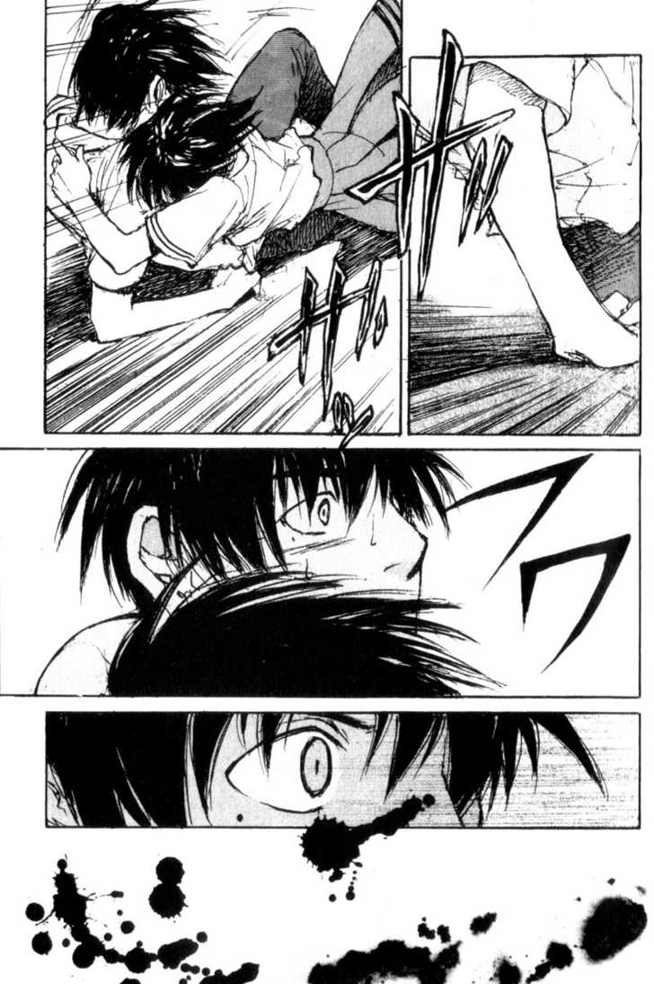 Hitsuji no Uta Chapter 42 page 11 - Chapter 42