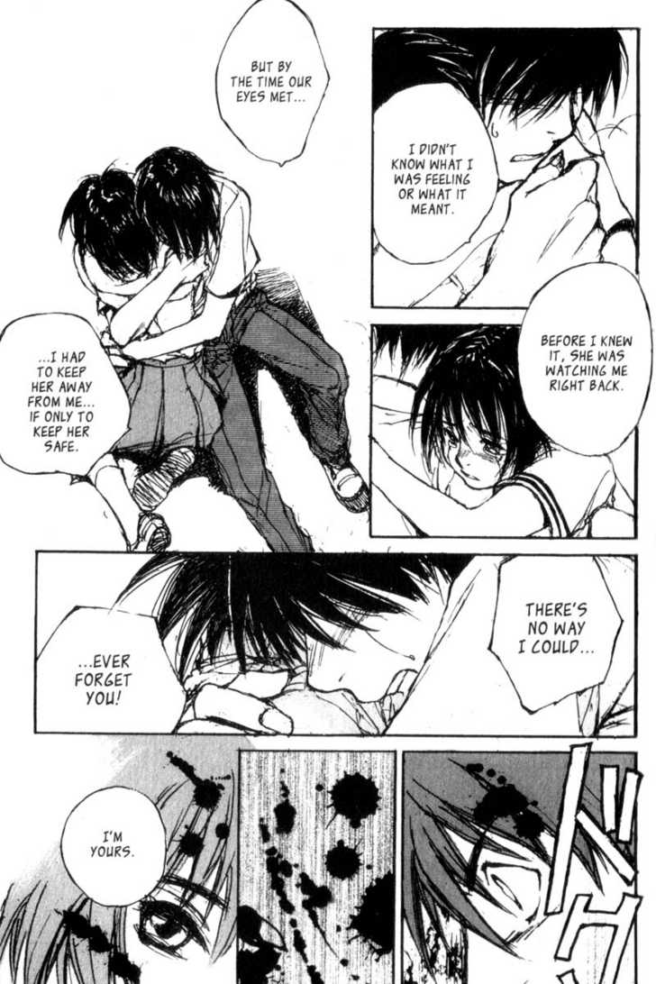 Hitsuji no Uta Chapter 42 page 15 - Chapter 42