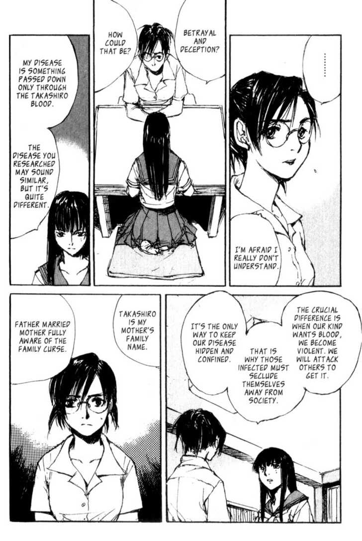 Hitsuji no Uta Chapter 42 page 20 - Chapter 42