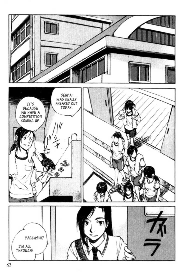 Hitsuji no Uta Chapter 42 page 23 - Chapter 42