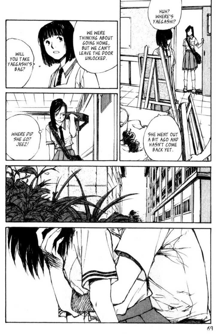 Hitsuji no Uta Chapter 42 page 24 - Chapter 42
