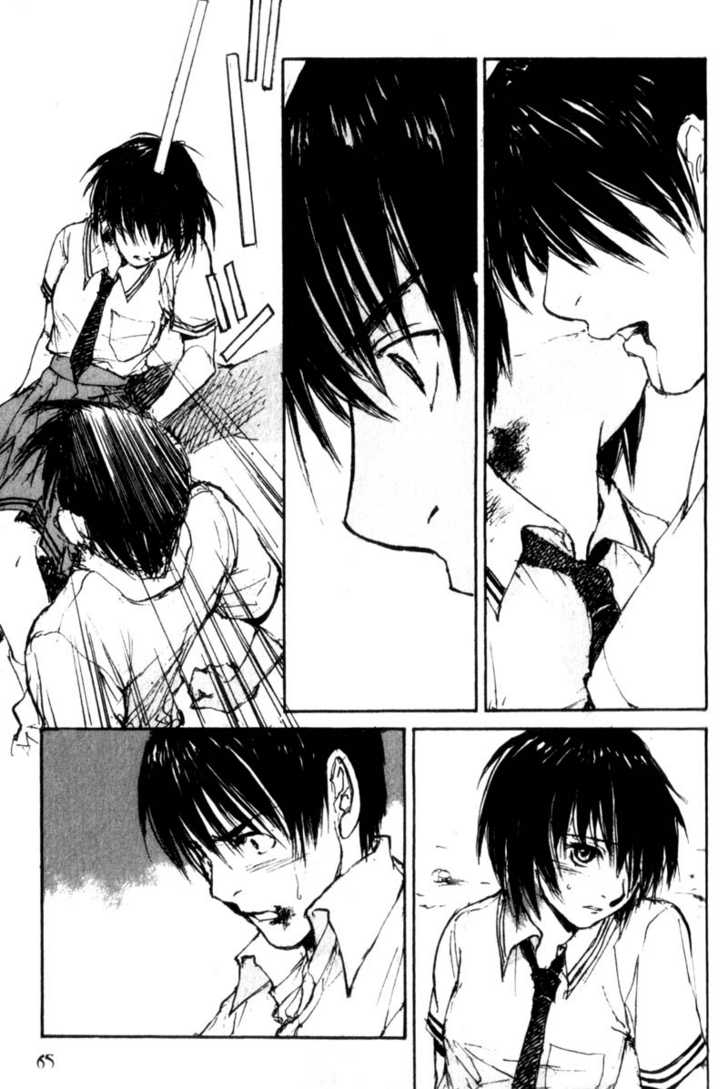 Hitsuji no Uta Chapter 42 page 25 - Chapter 42