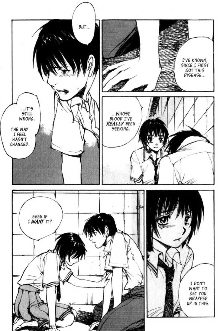 Hitsuji no Uta Chapter 42 page 27 - Chapter 42