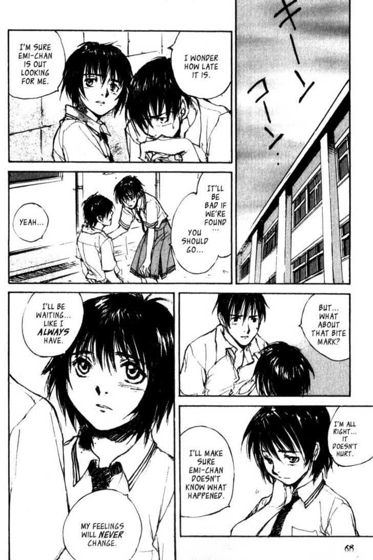 Hitsuji no Uta Chapter 42 page 28 - Chapter 42