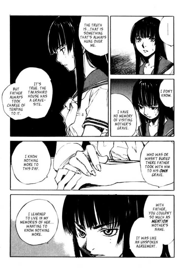 Hitsuji no Uta Chapter 42 page 33 - Chapter 42