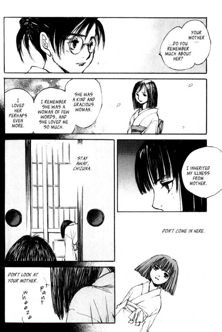 Hitsuji no Uta Chapter 42 page 34 - Chapter 42