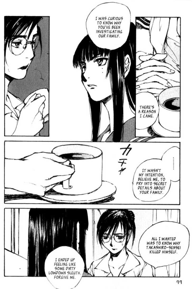 Hitsuji no Uta Chapter 42 page 4 - Chapter 42