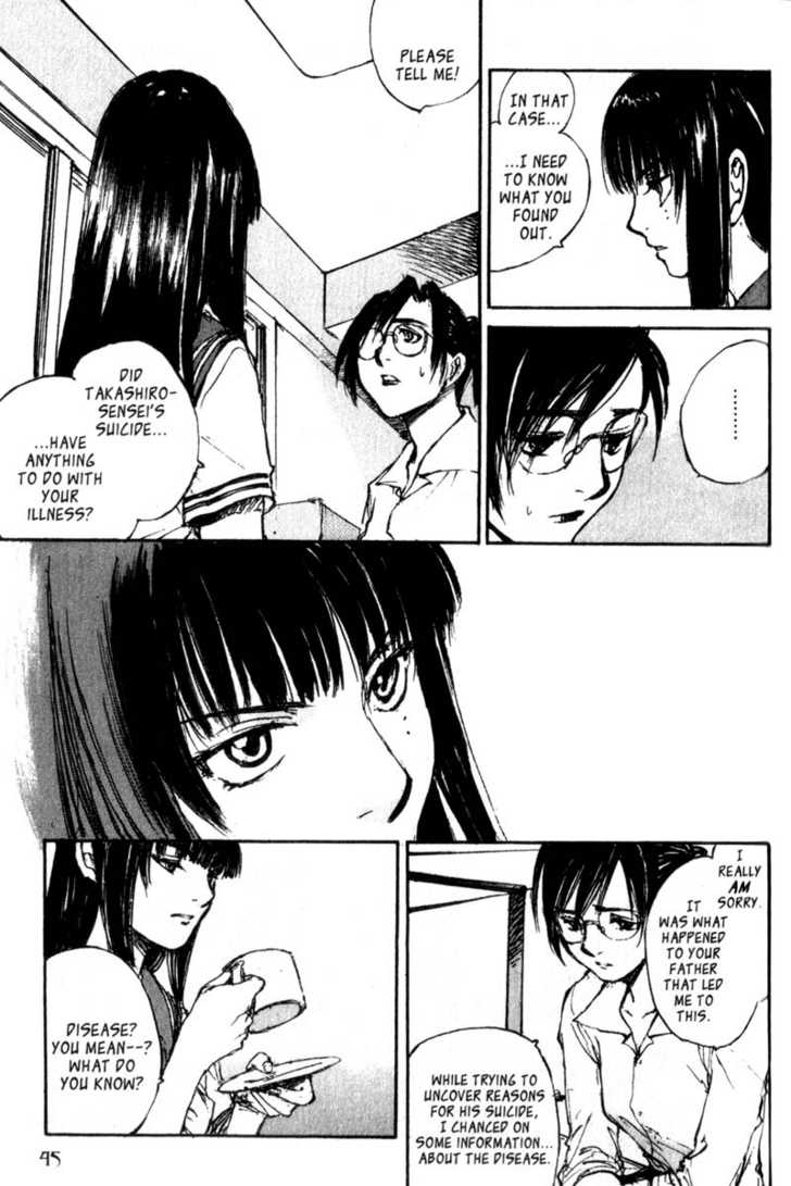 Hitsuji no Uta Chapter 42 page 5 - Chapter 42