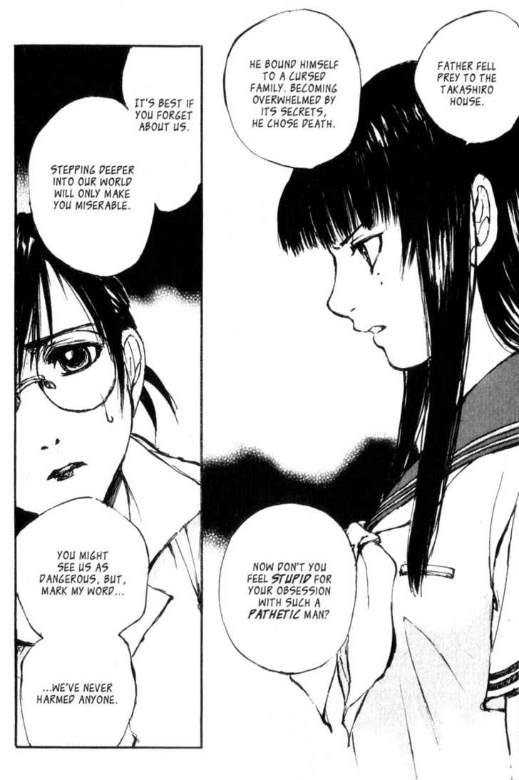 Hitsuji no Uta Chapter 43 page 12 - Chapter 43