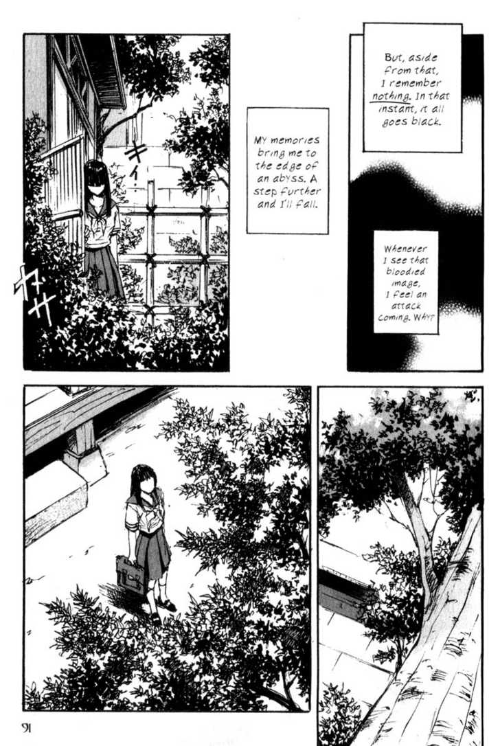 Hitsuji no Uta Chapter 43 page 15 - Chapter 43