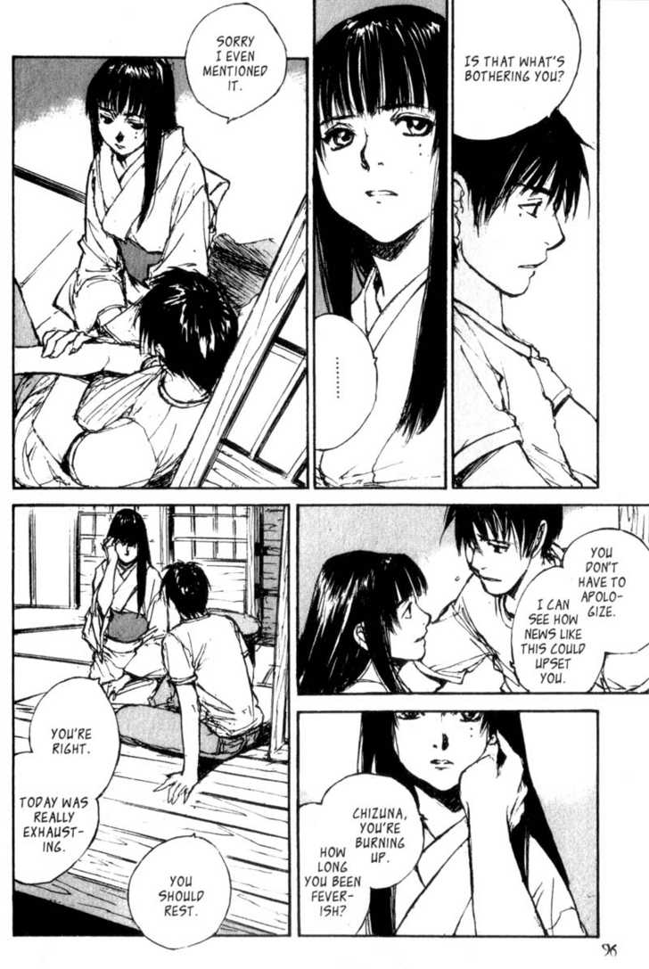 Hitsuji no Uta Chapter 43 page 20 - Chapter 43
