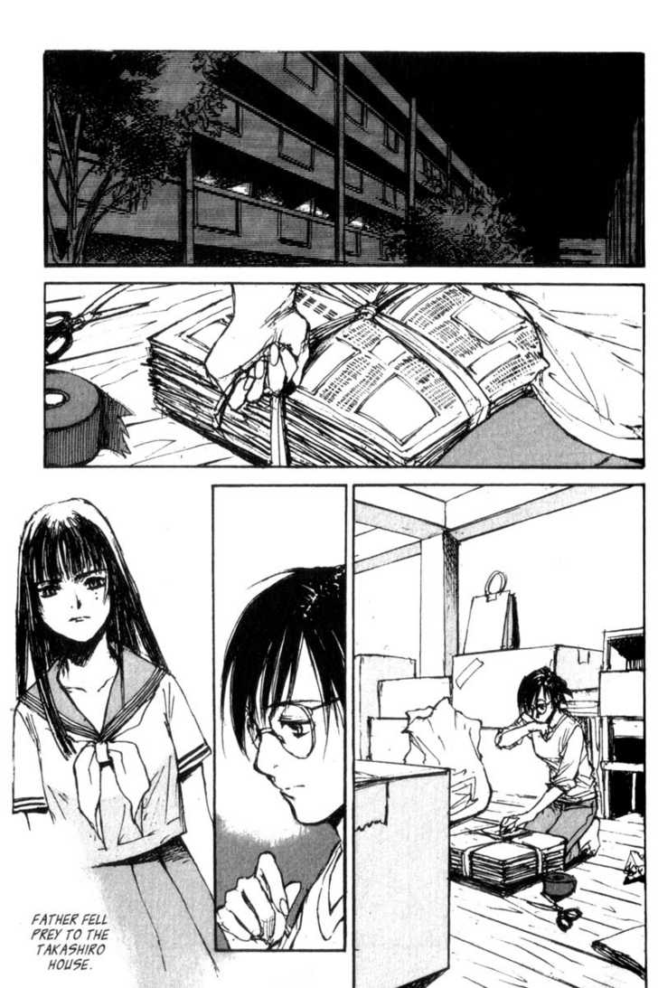 Hitsuji no Uta Chapter 43 page 21 - Chapter 43