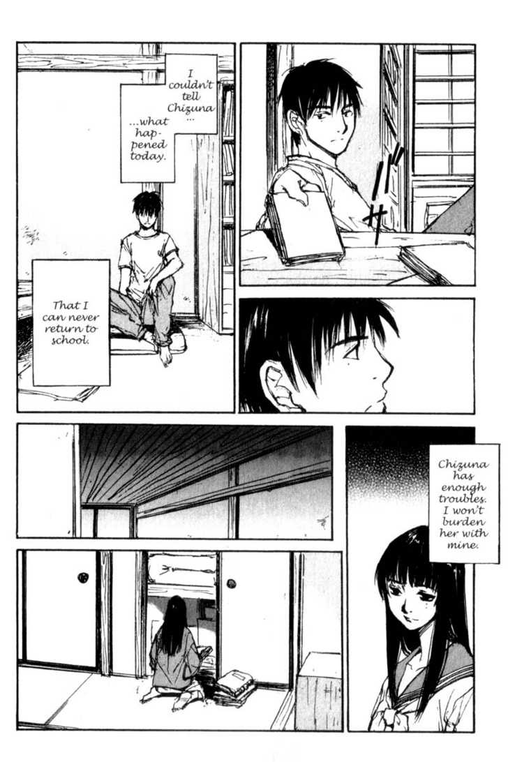 Hitsuji no Uta Chapter 43 page 24 - Chapter 43