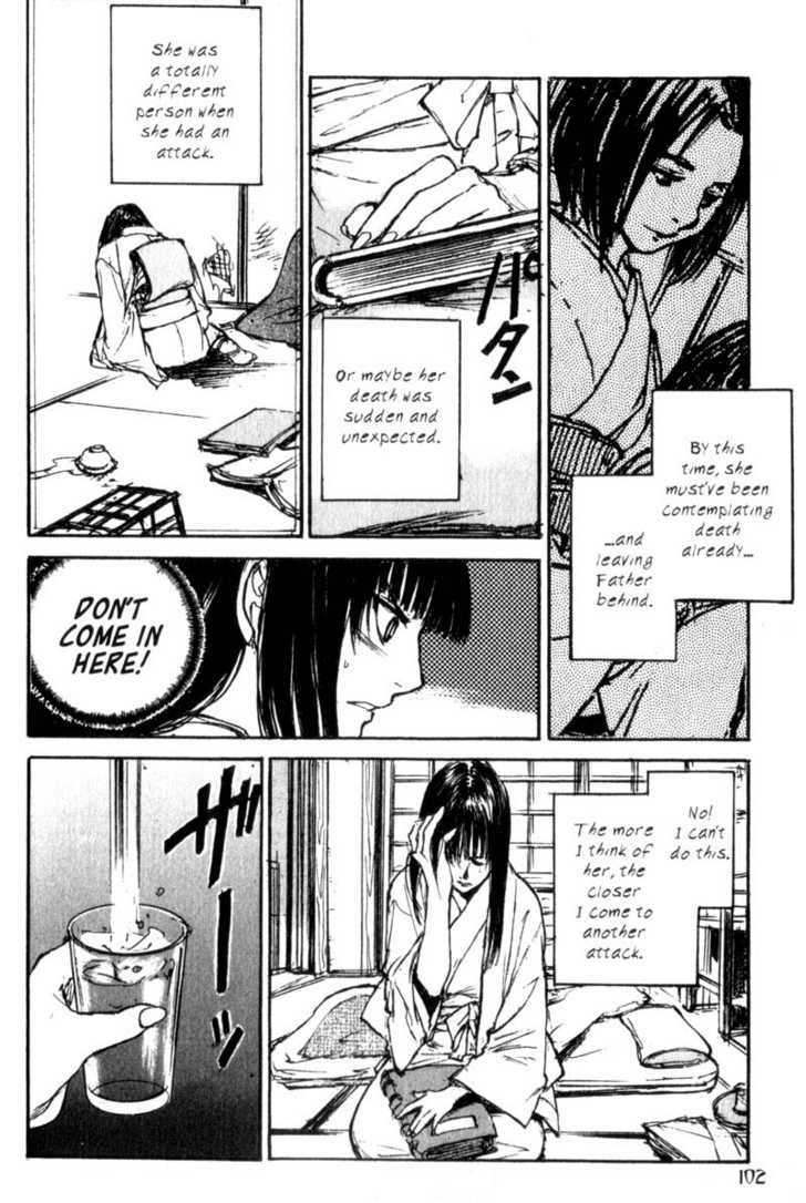 Hitsuji no Uta Chapter 43 page 26 - Chapter 43