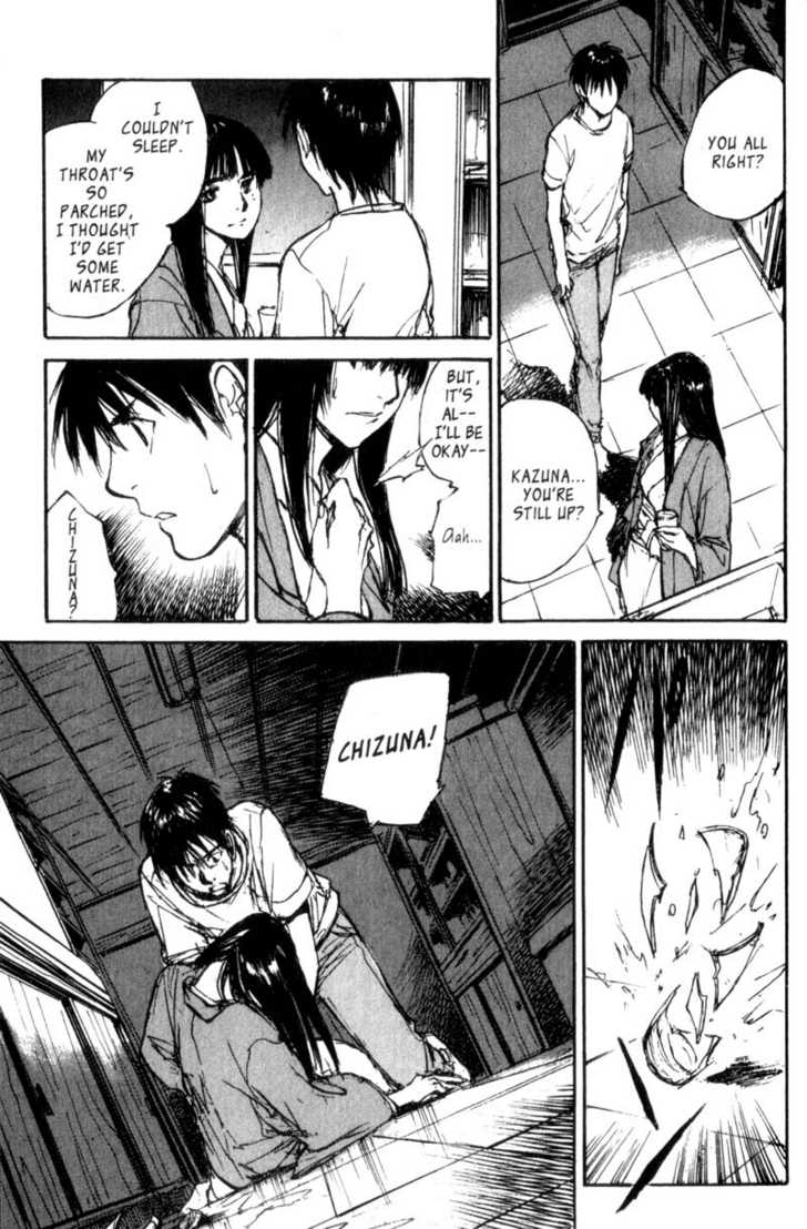Hitsuji no Uta Chapter 43 page 27 - Chapter 43