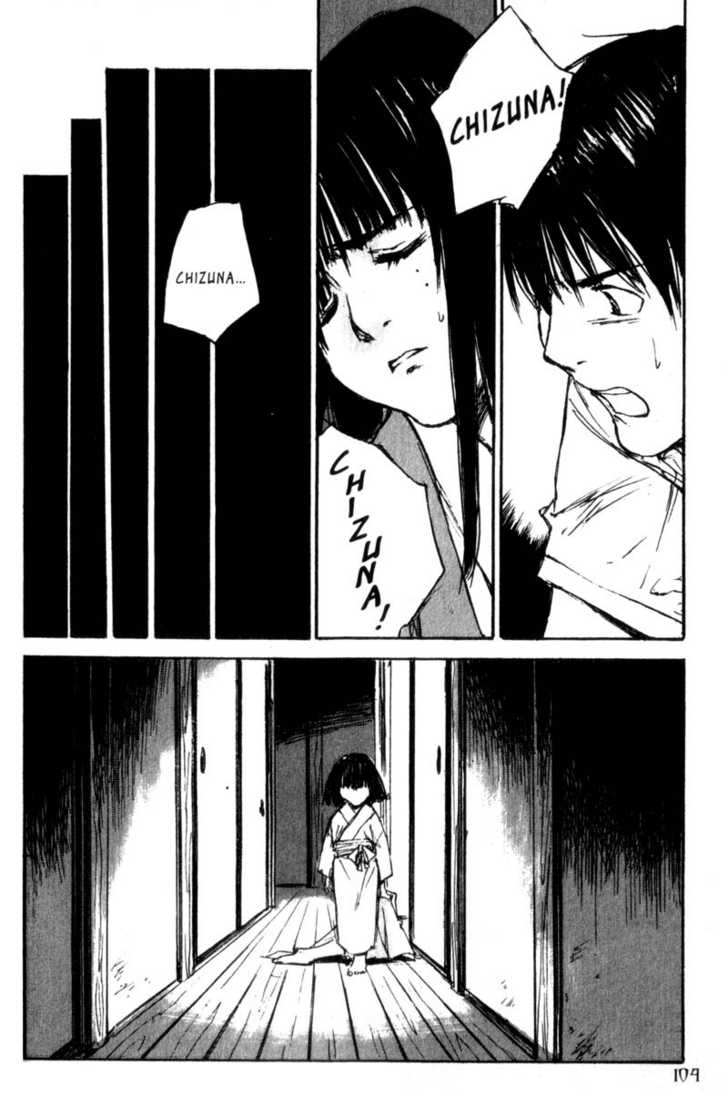 Hitsuji no Uta Chapter 43 page 28 - Chapter 43