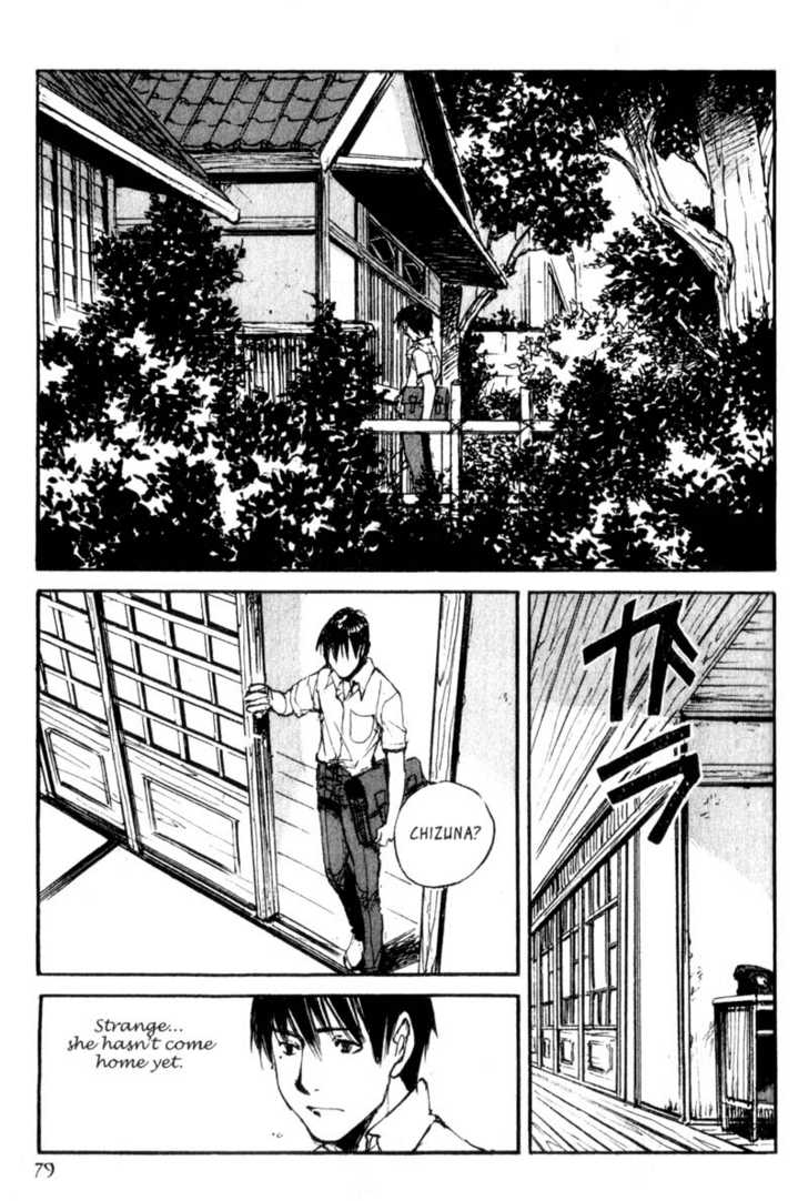 Hitsuji no Uta Chapter 43 page 3 - Chapter 43