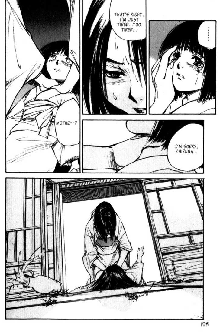 Hitsuji no Uta Chapter 43 page 32 - Chapter 43