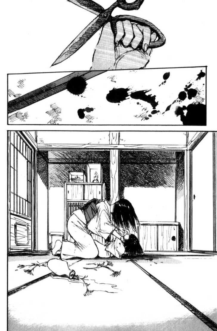 Hitsuji no Uta Chapter 43 page 34 - Chapter 43