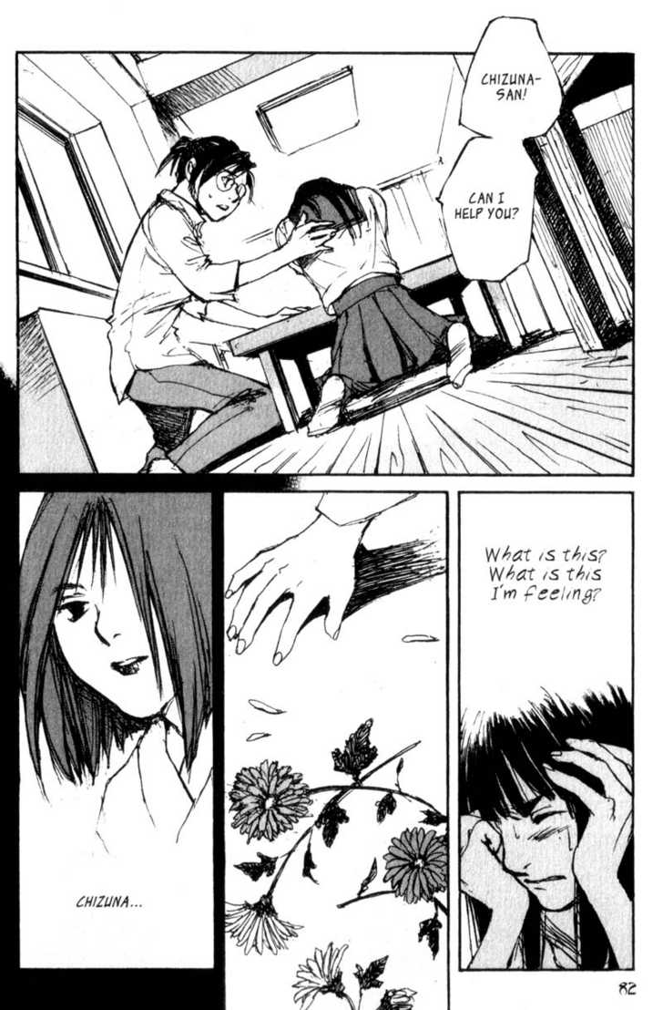 Hitsuji no Uta Chapter 43 page 6 - Chapter 43
