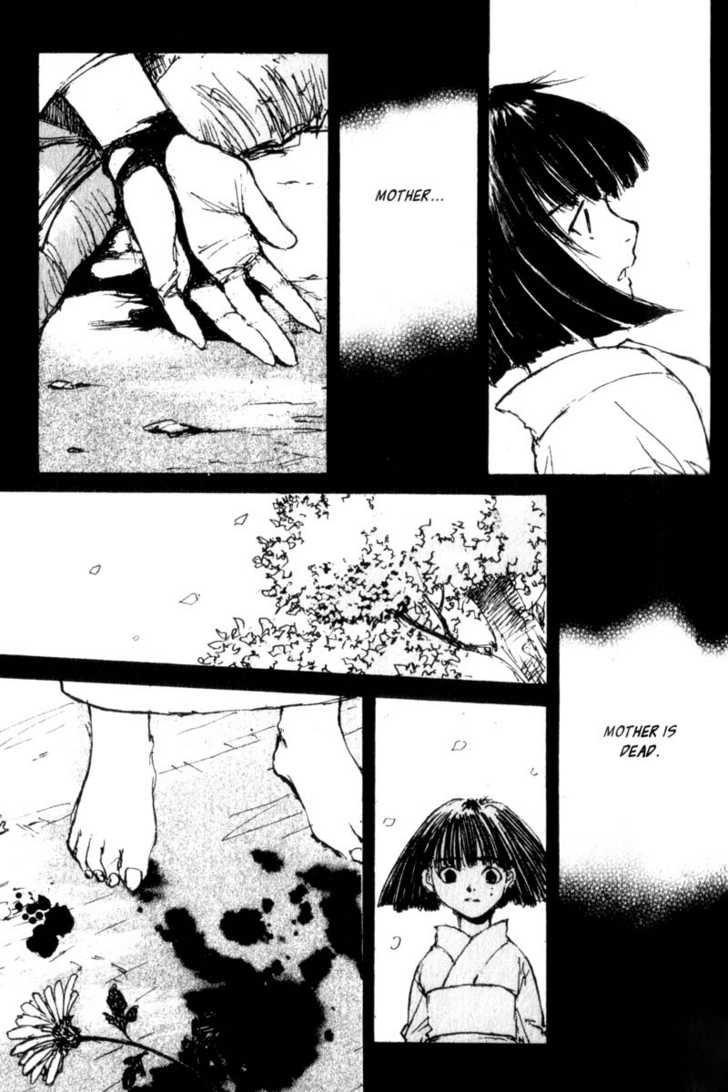 Hitsuji no Uta Chapter 43 page 7 - Chapter 43