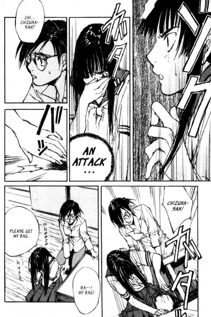 Hitsuji no Uta Chapter 43 page 8 - Chapter 43