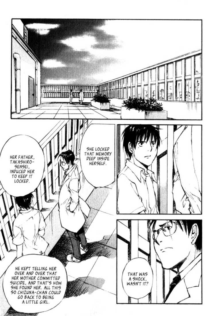 Hitsuji no Uta Chapter 44 page 11 - Chapter 44