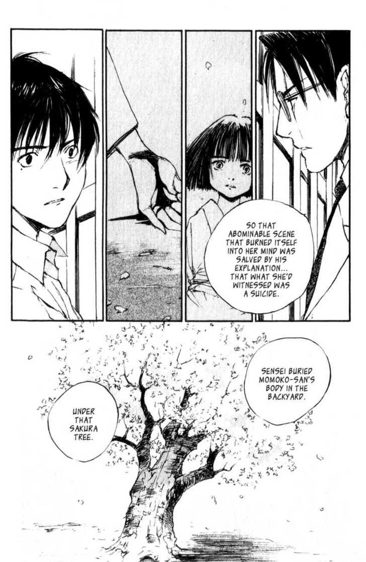 Hitsuji no Uta Chapter 44 page 12 - Chapter 44