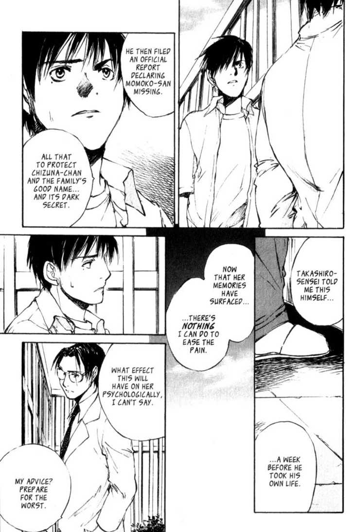 Hitsuji no Uta Chapter 44 page 13 - Chapter 44