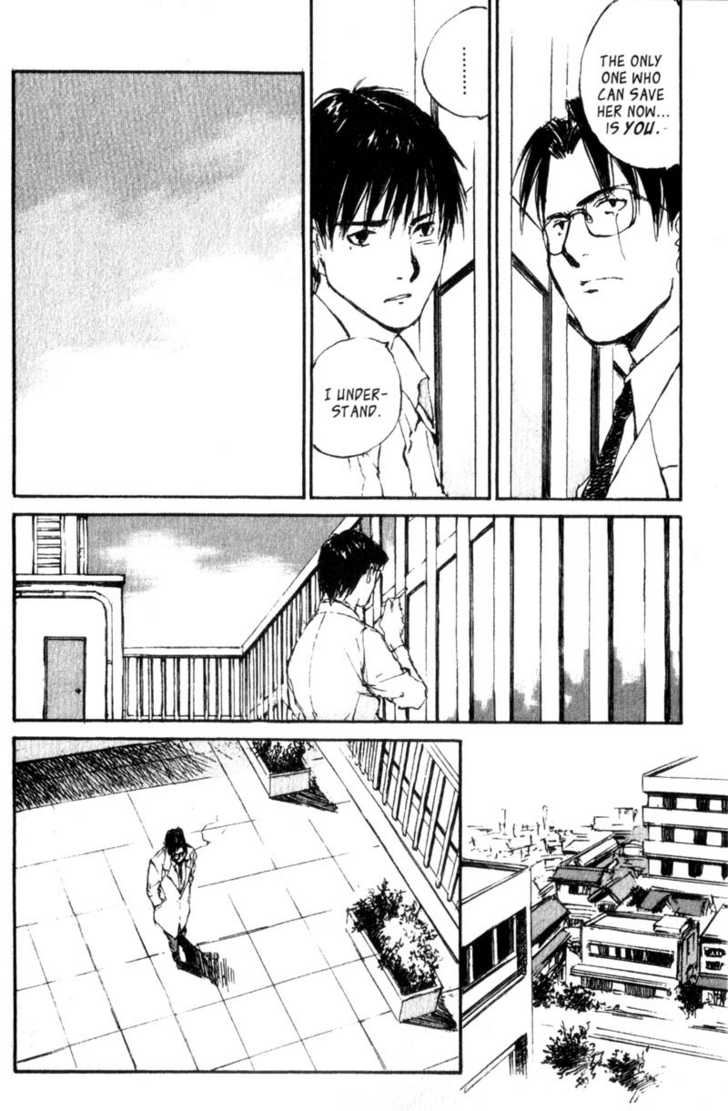 Hitsuji no Uta Chapter 44 page 14 - Chapter 44