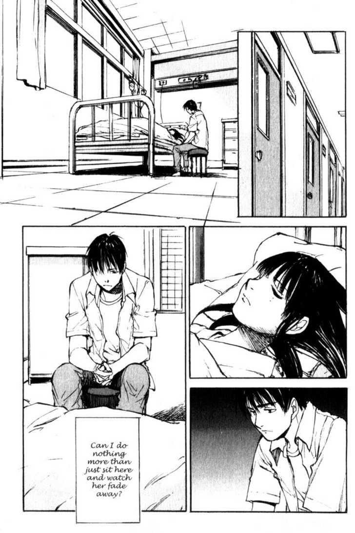 Hitsuji no Uta Chapter 44 page 15 - Chapter 44