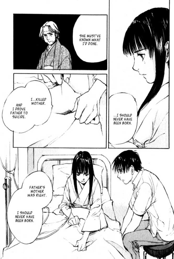 Hitsuji no Uta Chapter 44 page 17 - Chapter 44